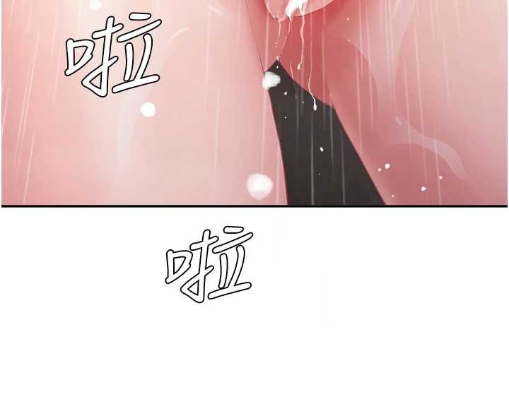 罪愛人妻第14話-想忘掉卻又一直想起來&hellip;