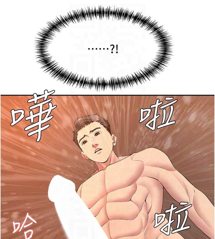 罪愛人妻第14話-想忘掉卻又一直想起來&hellip;