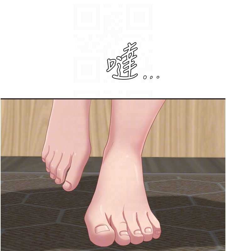 罪愛人妻第14話-想忘掉卻又一直想起來&hellip;