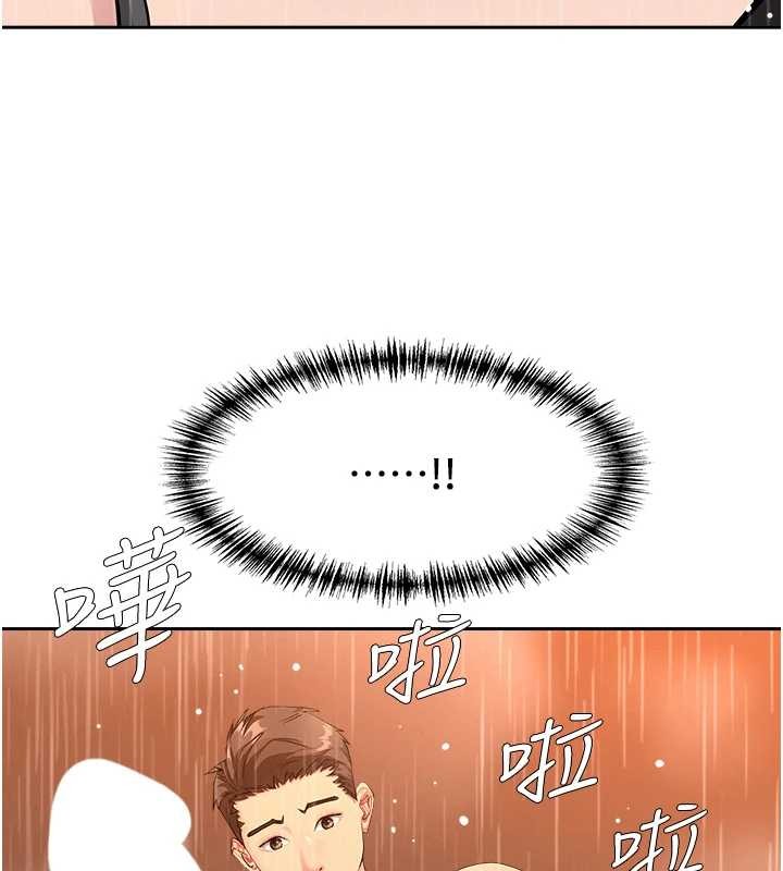 罪愛人妻第14話-想忘掉卻又一直想起來&hellip;