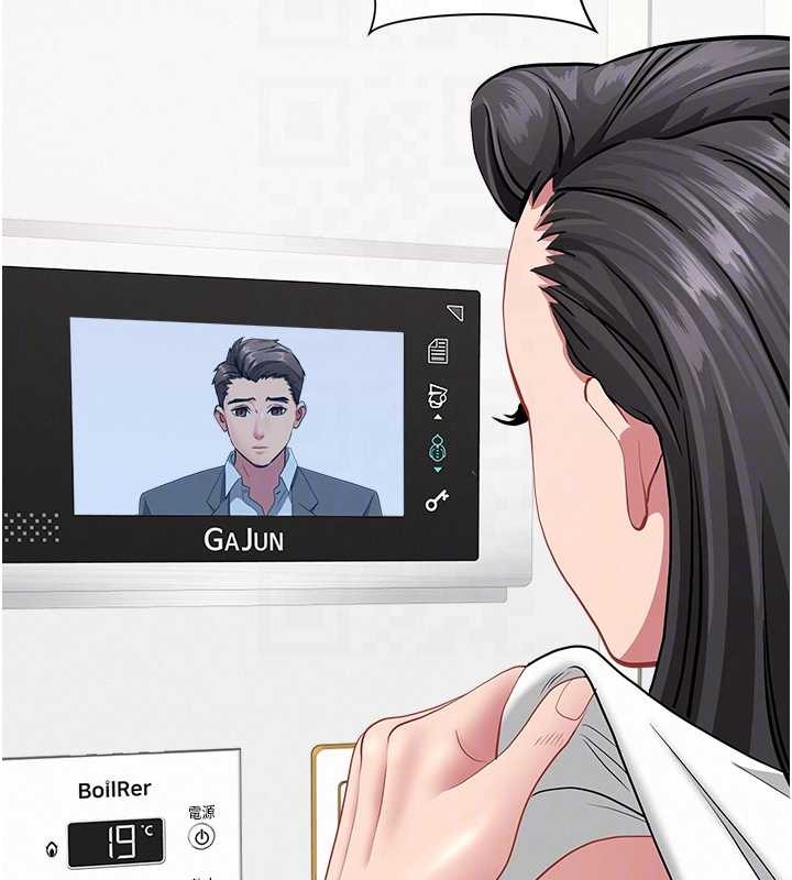 罪愛人妻第14話-想忘掉卻又一直想起來&hellip;