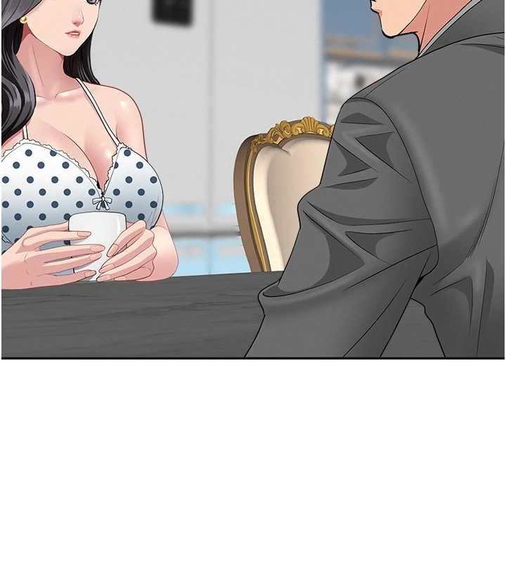 罪愛人妻第14話-想忘掉卻又一直想起來&hellip;