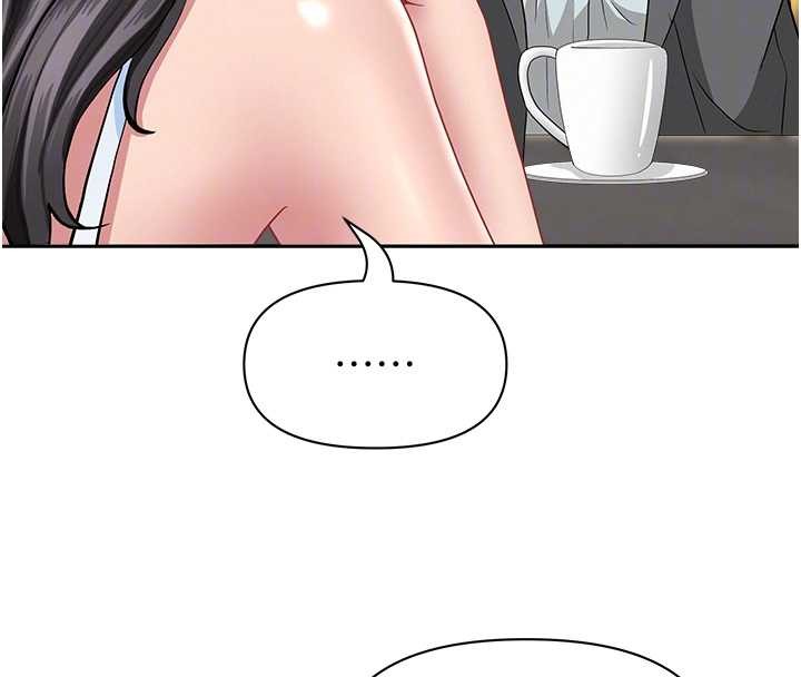 罪愛人妻第14話-想忘掉卻又一直想起來&hellip;