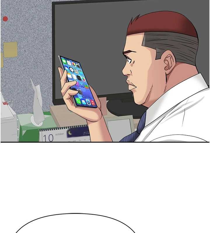 罪愛人妻第14話-想忘掉卻又一直想起來&hellip;