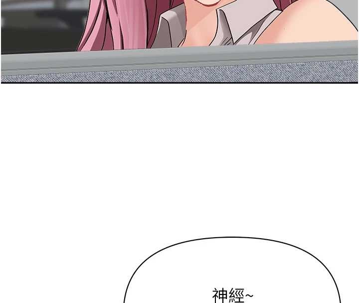 罪愛人妻第14話-想忘掉卻又一直想起來&hellip;