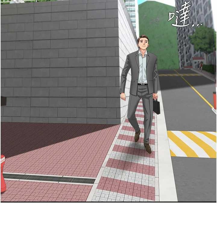 罪愛人妻第14話-想忘掉卻又一直想起來&hellip;