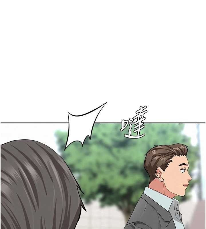 罪愛人妻第14話-想忘掉卻又一直想起來&hellip;