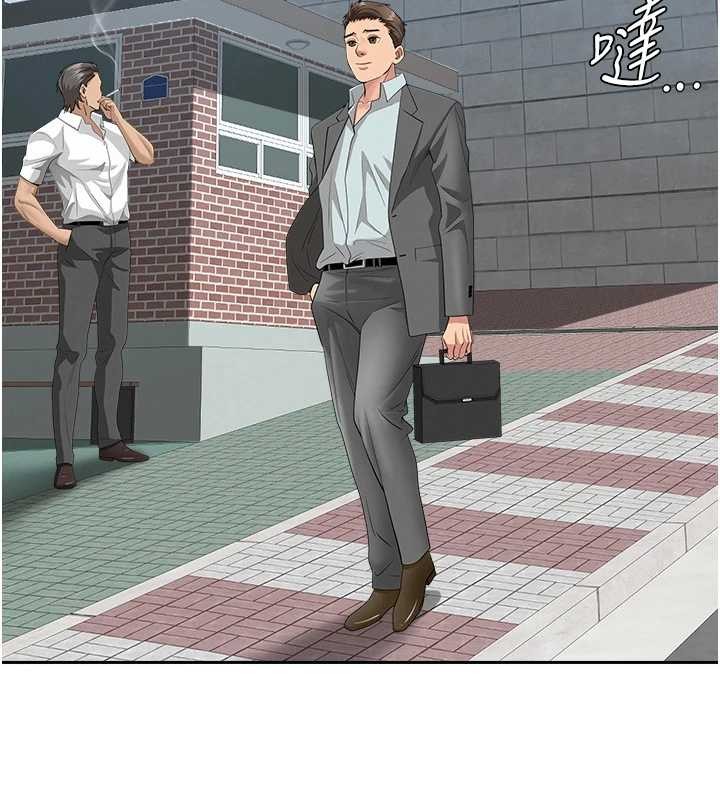 罪愛人妻第14話-想忘掉卻又一直想起來&hellip;