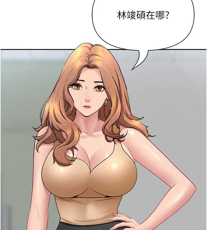 罪愛人妻第14話-想忘掉卻又一直想起來&hellip;