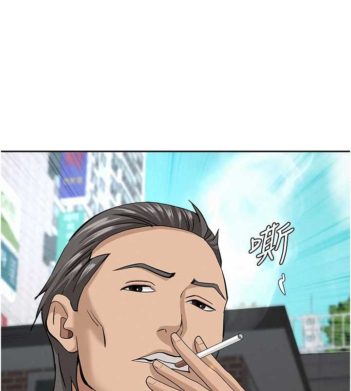 罪愛人妻第14話-想忘掉卻又一直想起來&hellip;