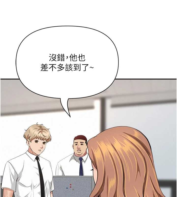 罪愛人妻第14話-想忘掉卻又一直想起來&hellip;