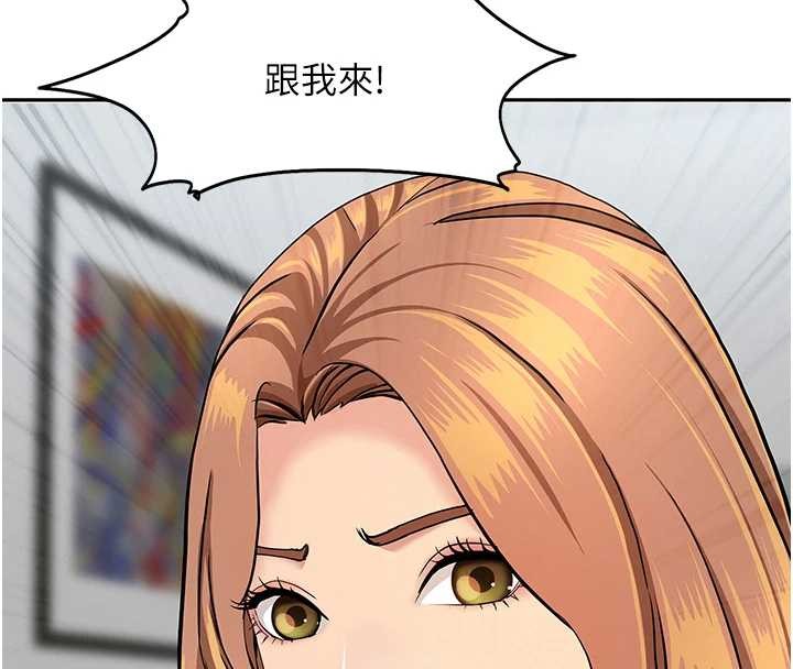 罪愛人妻第14話-想忘掉卻又一直想起來&hellip;