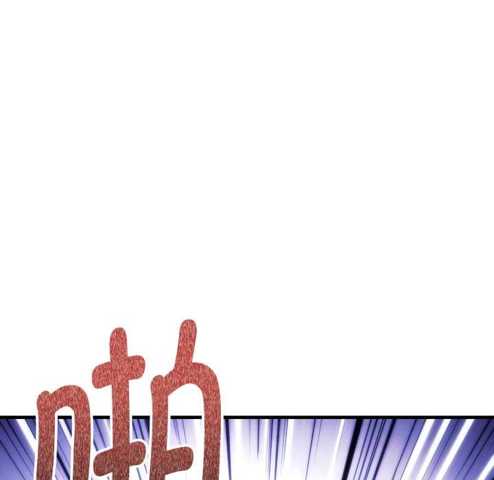 神雕闖都市第21話