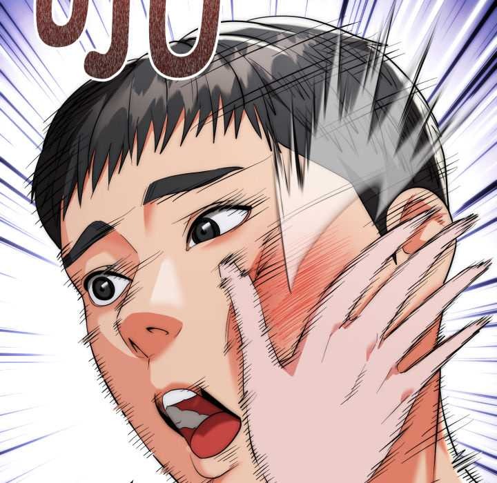 神雕闖都市第21話