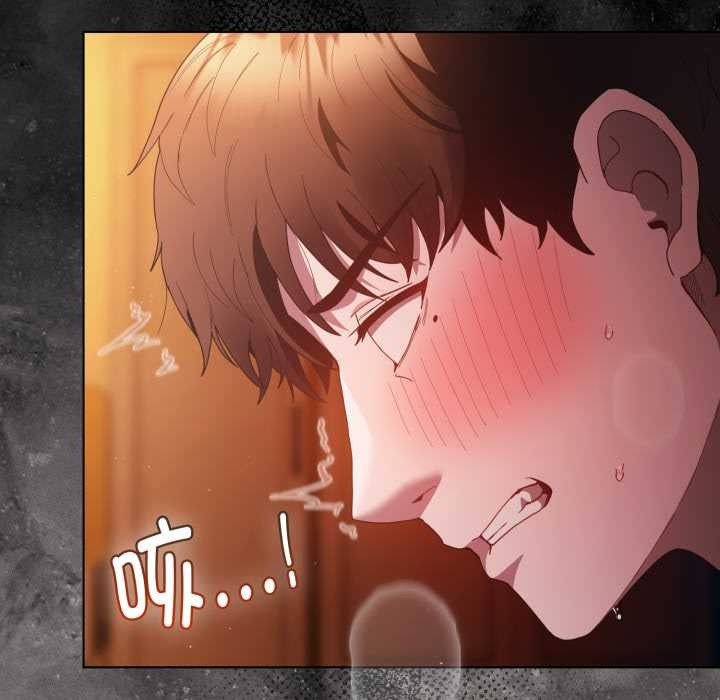 神聖陷阱第25話