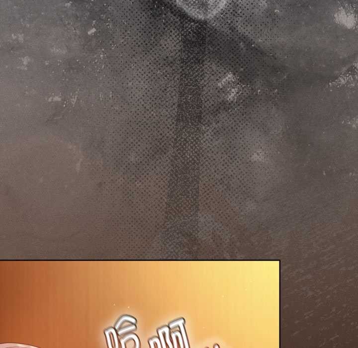 神聖陷阱第25話