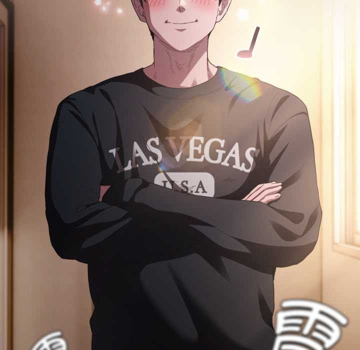 神聖陷阱第25話