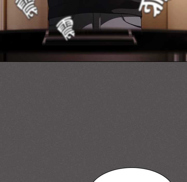 神聖陷阱第25話