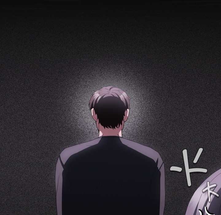 神聖陷阱第25話