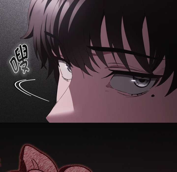 神聖陷阱第25話