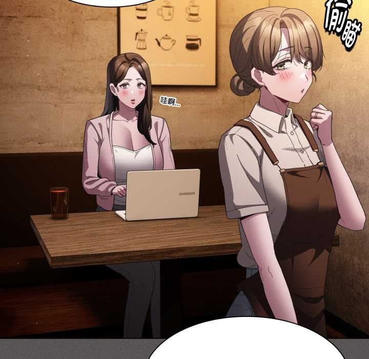 神聖陷阱第25話