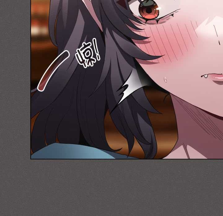 神聖陷阱第25話