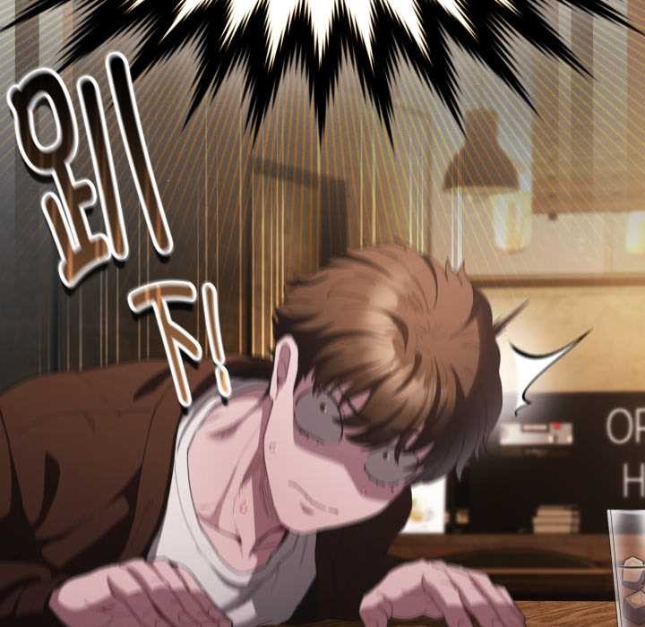 神聖陷阱第25話