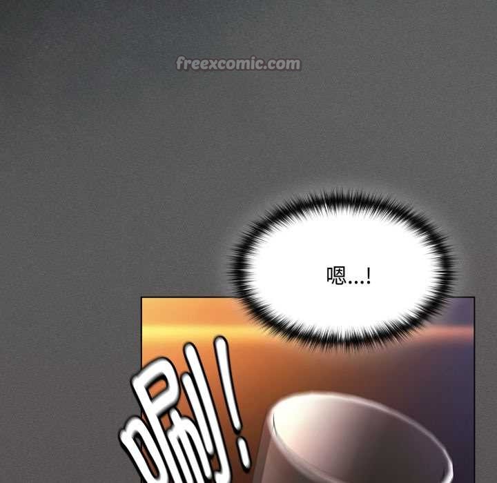 神聖陷阱第25話