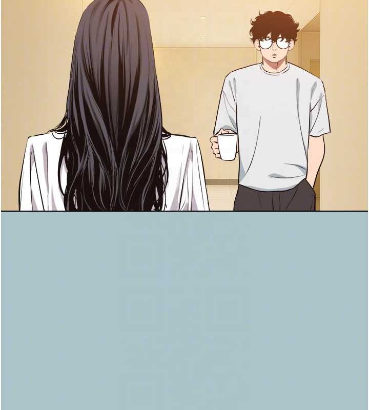 不要戀愛要打砲第24話-不要女人要成功