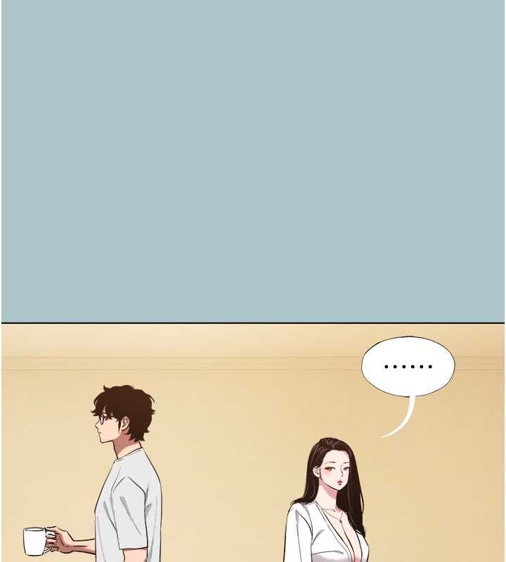 不要戀愛要打砲第24話-不要女人要成功