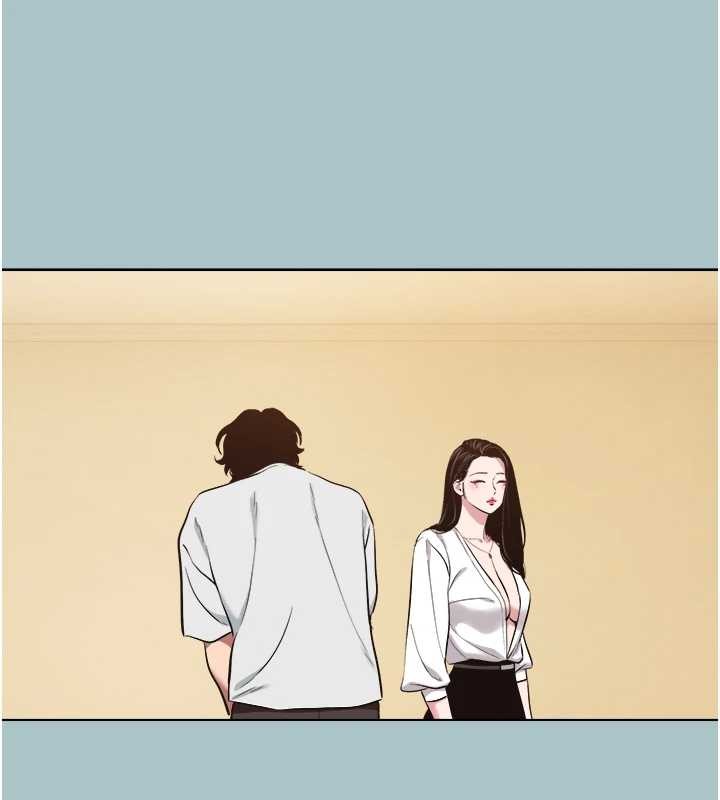 不要戀愛要打砲第24話-不要女人要成功