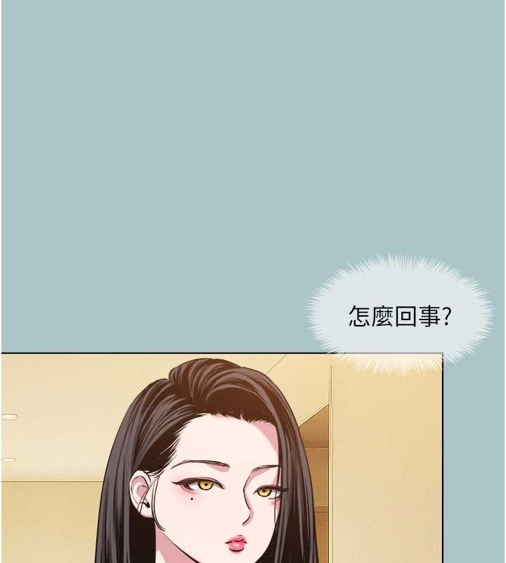 不要戀愛要打砲第24話-不要女人要成功