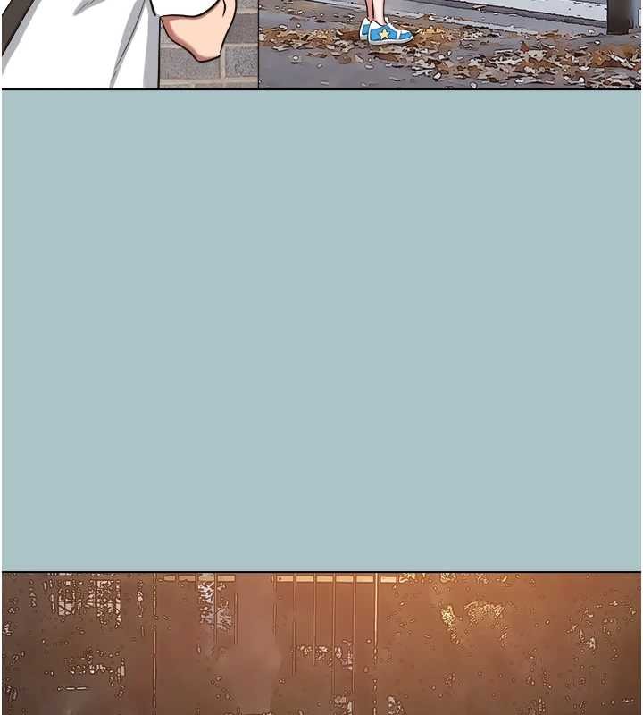 不要戀愛要打砲第24話-不要女人要成功