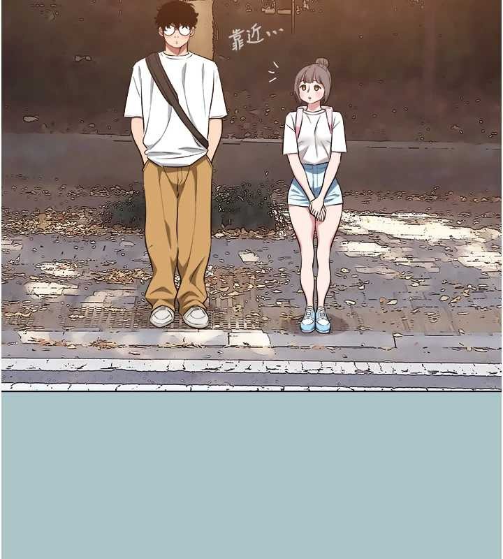 不要戀愛要打砲第24話-不要女人要成功