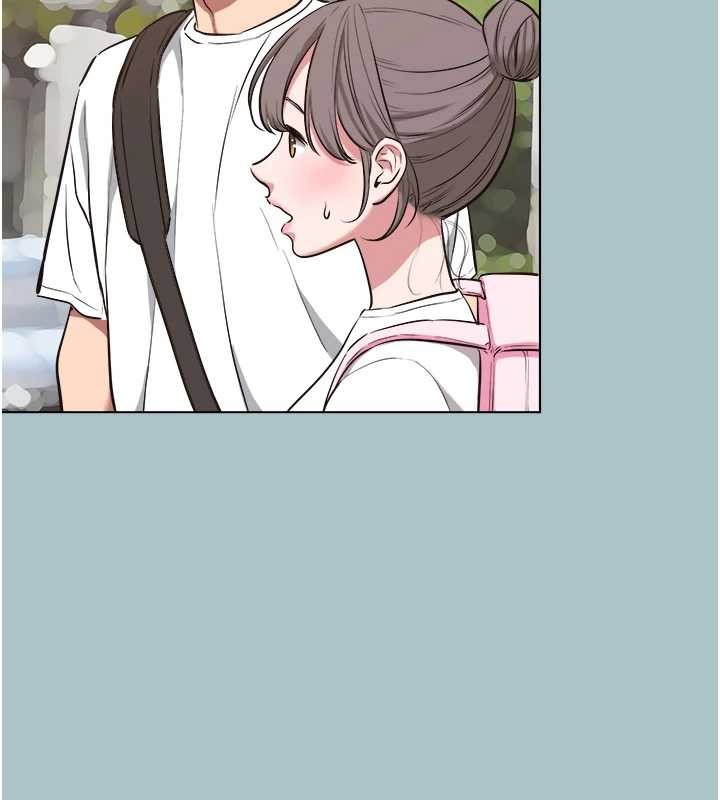 不要戀愛要打砲第24話-不要女人要成功