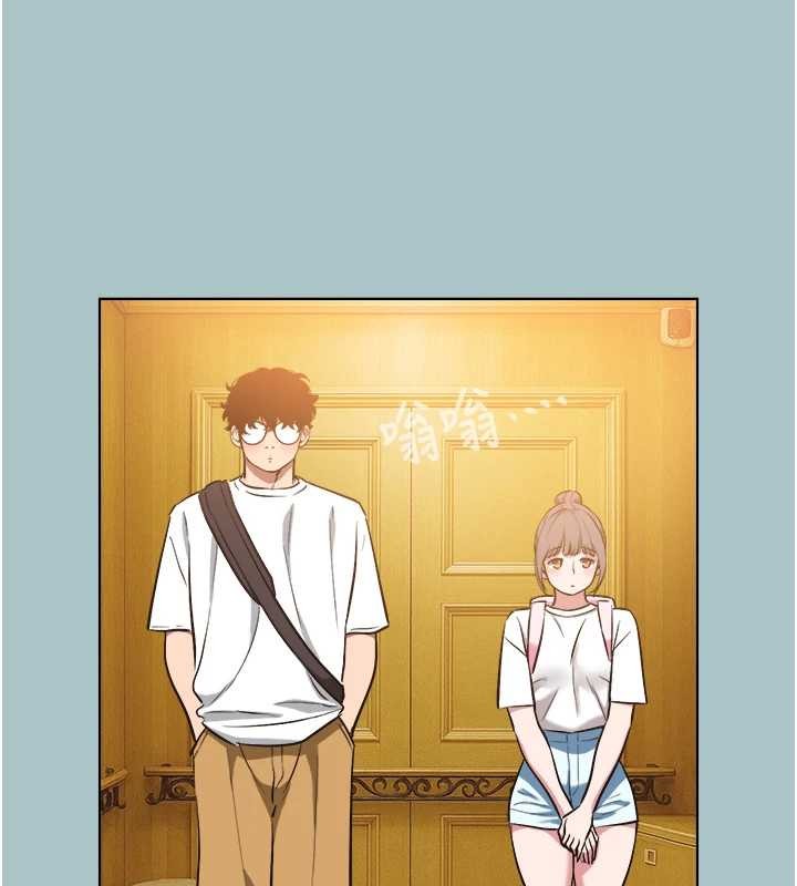 不要戀愛要打砲第24話-不要女人要成功