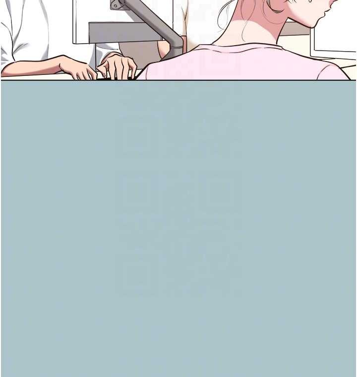 不要戀愛要打砲第24話-不要女人要成功