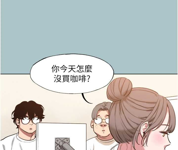 不要戀愛要打砲第24話-不要女人要成功