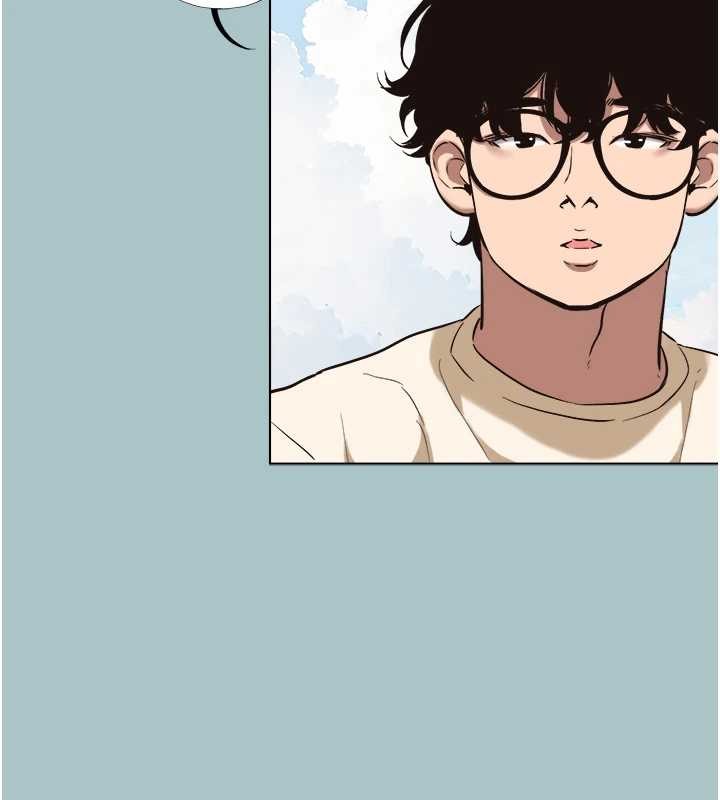 不要戀愛要打砲第24話-不要女人要成功