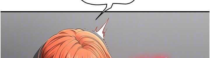 倒追遊戲第31話-教授解放的性慾