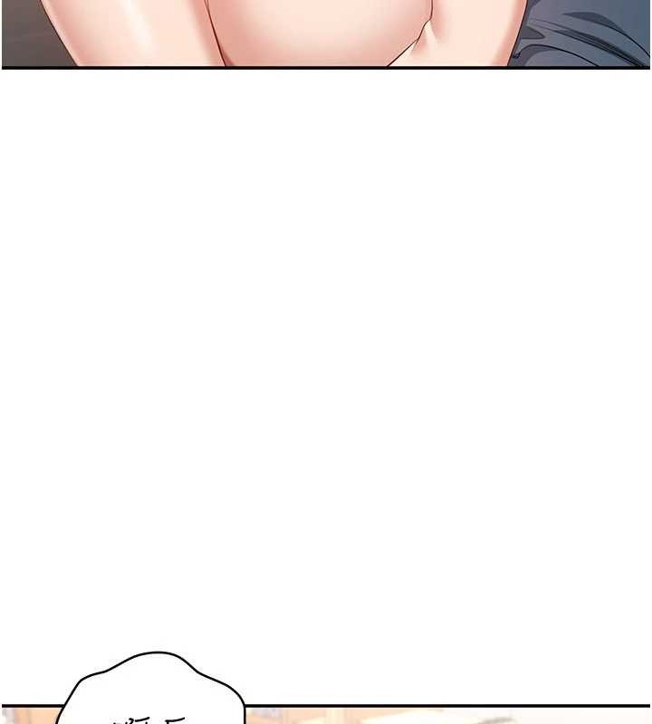 倒追遊戲第31話-教授解放的性慾