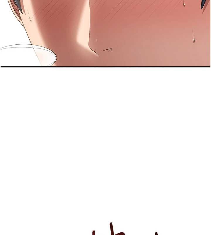 倒追遊戲第31話-教授解放的性慾