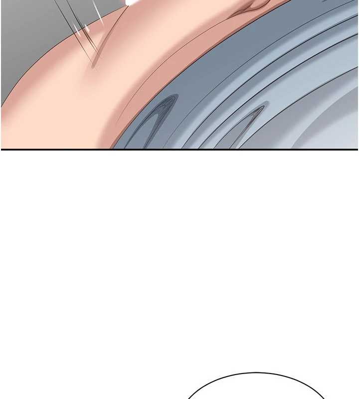 倒追遊戲第31話-教授解放的性慾