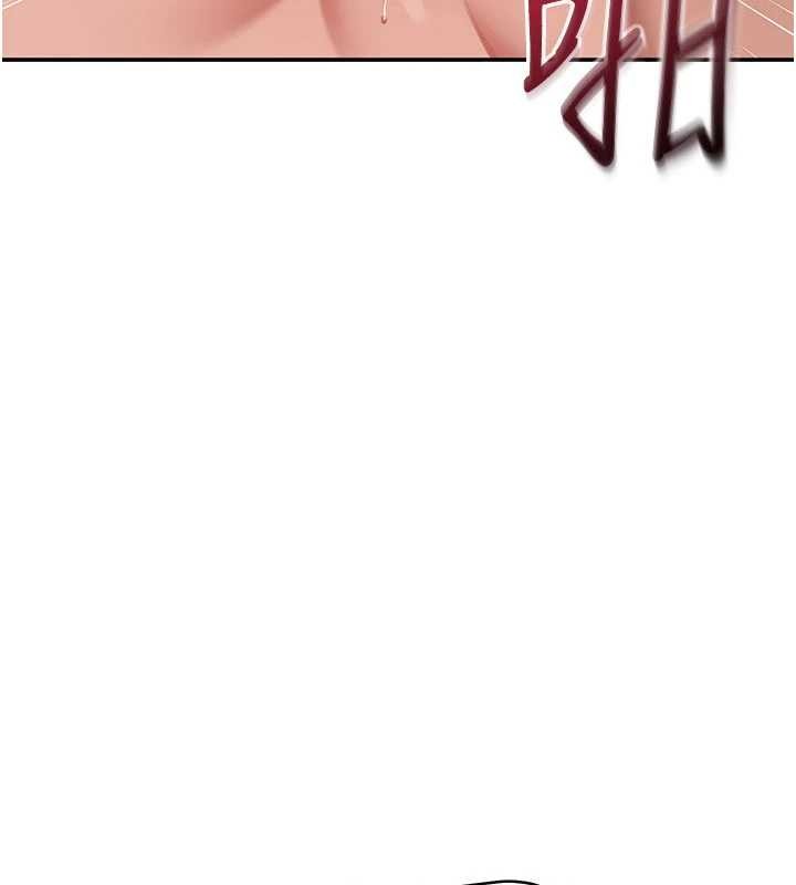 倒追遊戲第31話-教授解放的性慾