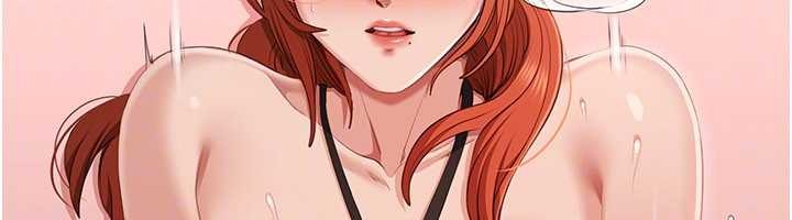 倒追遊戲第31話-教授解放的性慾