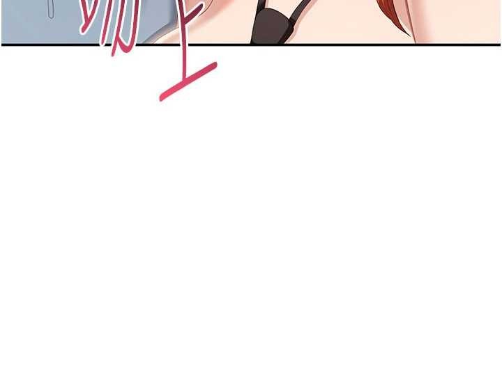 倒追遊戲第31話-教授解放的性慾