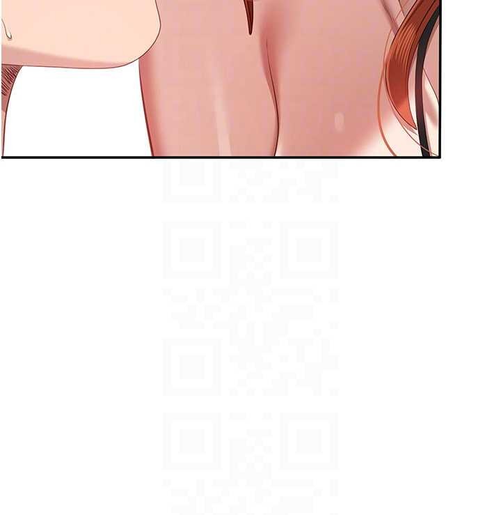 倒追遊戲第31話-教授解放的性慾