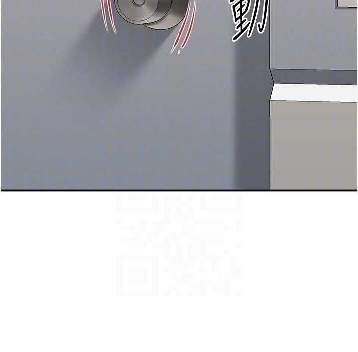 倒追遊戲第31話-教授解放的性慾