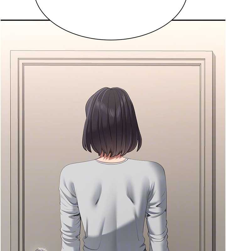 倒追遊戲第31話-教授解放的性慾