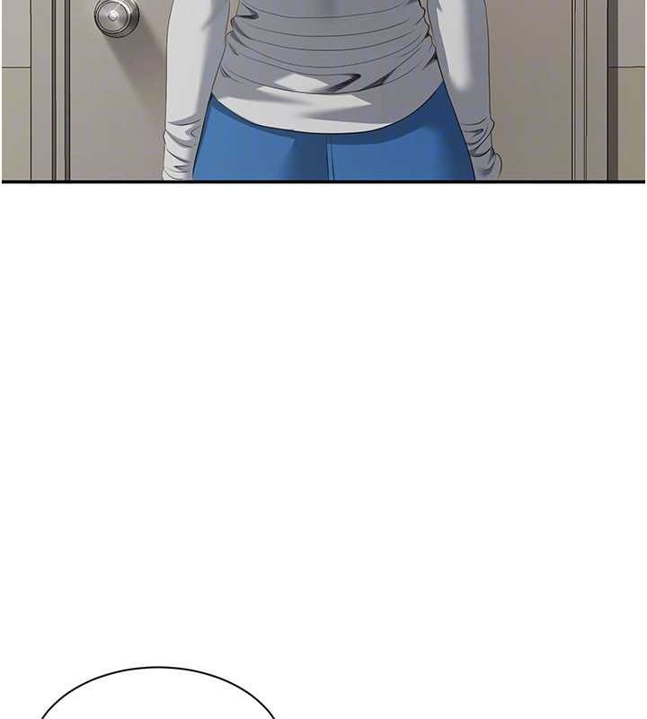 倒追遊戲第31話-教授解放的性慾